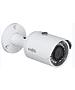 Камера видеонаблюдения Dahua DH-IPC-HFW1230SP-L-0280B-S3