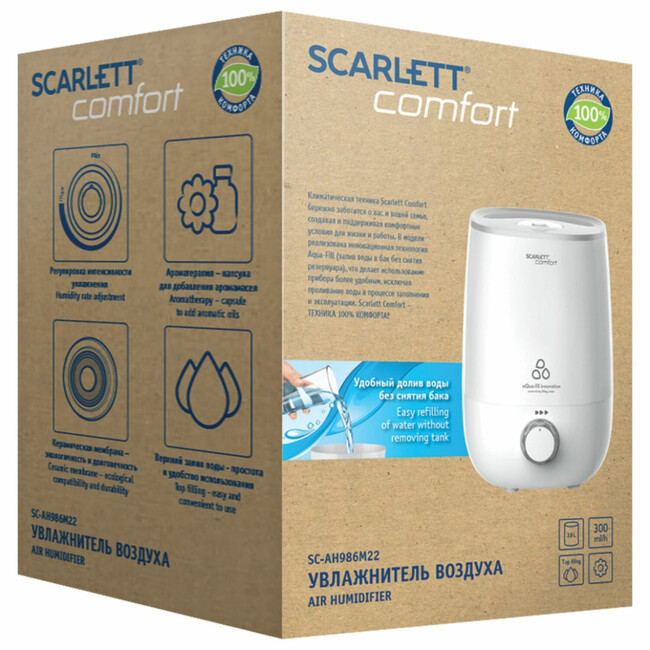 Увлажнитель воздуха Scarlett SC-AH986M22