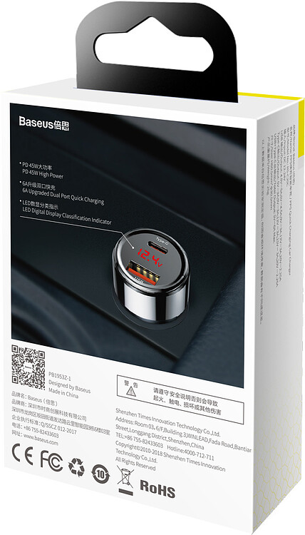 Автомобильное зарядное Baseus Magic Series Black (CCMLC20C-01)