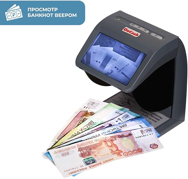 Детектор банкнот Docash mini IR/UV/AS мультивалюта