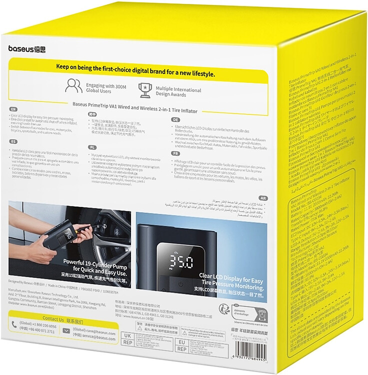 Автомобильный компрессор Baseus PrimeTrip VA1 C11169001121-00 Cosmic Black (BS-CG034)