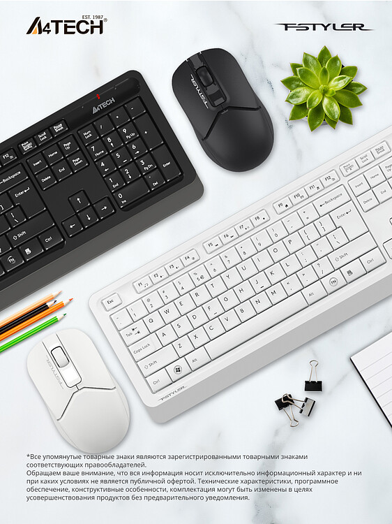 Набор периферии A4Tech Fstyler FG1012 черный/серый