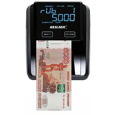 Детектор банкнот Magner 215 автоматический мультивалюта